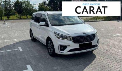 Kia Carnival 2019 Kia Carnival 2019