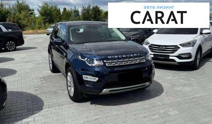 Land Rover Discovery Sport 2015