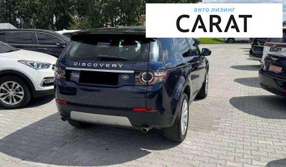 Land Rover Discovery Sport 2015