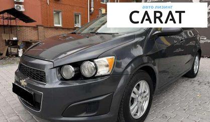 Розглянути Chevrolet Sonic 2013 Chevrolet Sonic 2013 - авто лізинг Carat