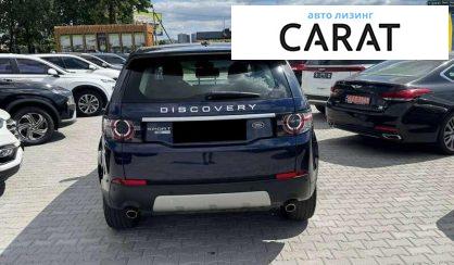 Land Rover Discovery Sport 2015