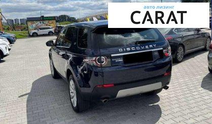 Land Rover Discovery Sport 2015