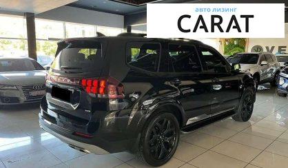 Kia Mohave 2022