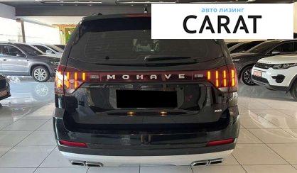 Kia Mohave 2022