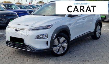 Hyundai Kona 2020 Hyundai Kona 2020