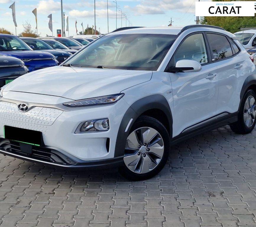 Hyundai Kona 2020 Hyundai Kona 2020