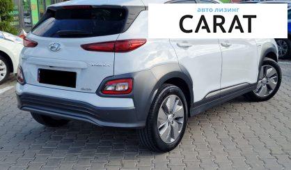 Hyundai Kona 2020 Hyundai Kona 2020