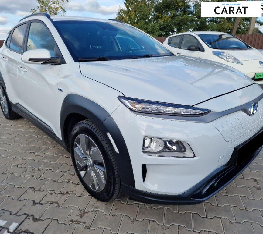 Hyundai Kona 2020 Hyundai Kona 2020