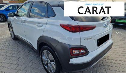 Hyundai Kona 2020 Hyundai Kona 2020