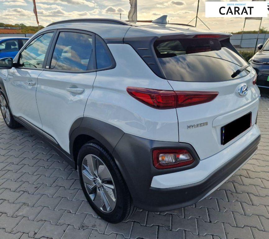 Hyundai Kona 2020 Hyundai Kona 2020