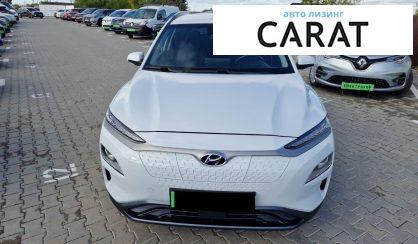 Hyundai Kona 2020 Hyundai Kona 2020