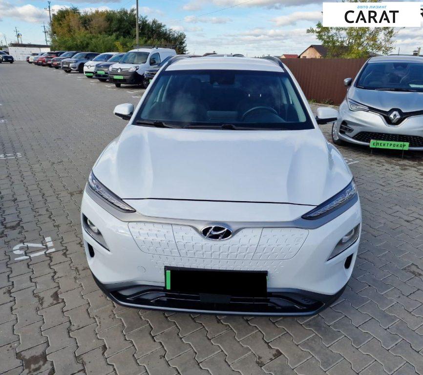 Hyundai Kona 2020 Hyundai Kona 2020