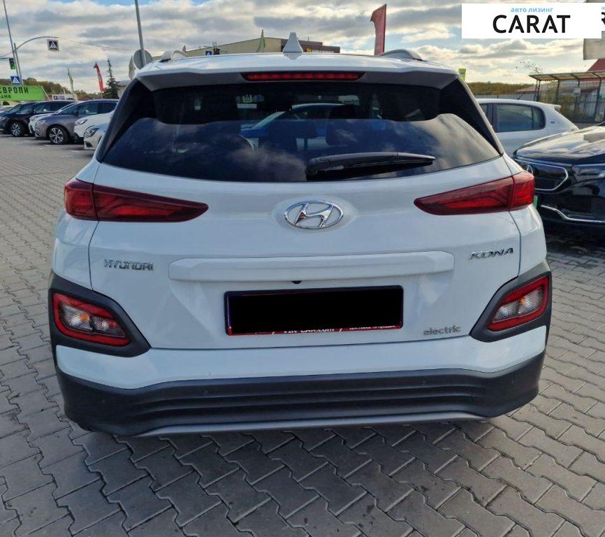 Hyundai Kona 2020 Hyundai Kona 2020