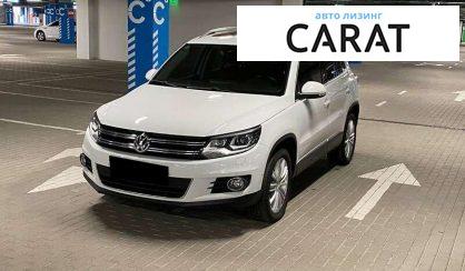 Розглянути Volkswagen Tiguan 2015 Volkswagen Tiguan 2015 - авто лізинг Carat
