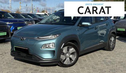 Hyundai Kona 2020