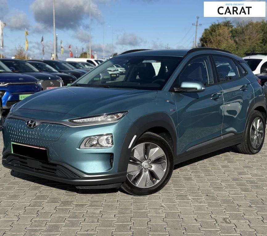 Hyundai Kona 2020