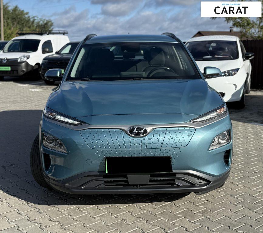 Hyundai Kona 2020
