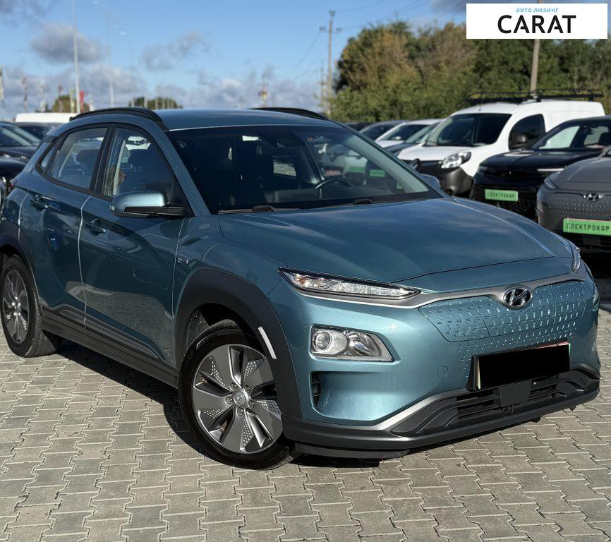 Hyundai Kona 2020