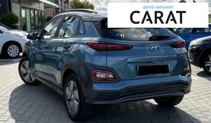 Hyundai Kona 2020