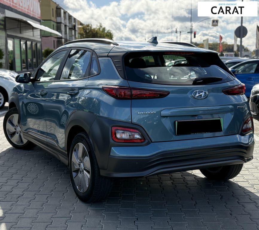 Hyundai Kona 2020