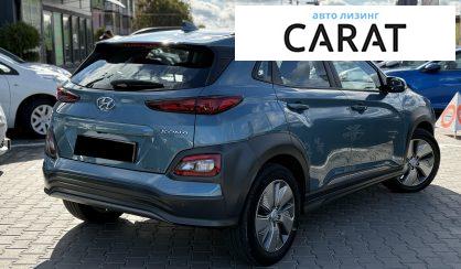 Hyundai Kona 2020