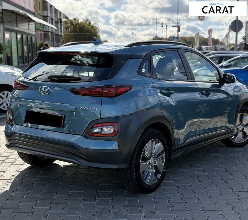 Hyundai Kona 2020