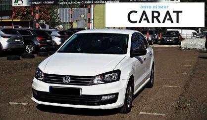 Розглянути Volkswagen Polo 2019 Volkswagen Polo 2019 - авто лізинг Carat