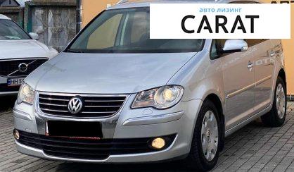 Volkswagen Touran 2008 Volkswagen Touran 2008