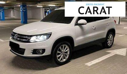 Розглянути Volkswagen Tiguan 2014 Volkswagen Tiguan 2014 - авто лізинг Carat