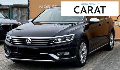 Розглянути Volkswagen Passat Alltrack 2018 Volkswagen Passat Alltrack 2018 - авто лізинг Carat