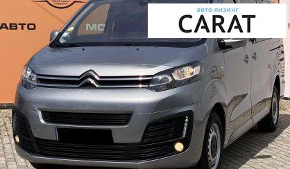 Citroen Jumpy груз. 2021 - авто лізинг Carat