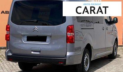 Citroen Jumpy груз. 2021
