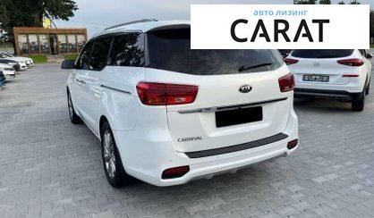 Kia Carnival 2019 Kia Carnival 2019