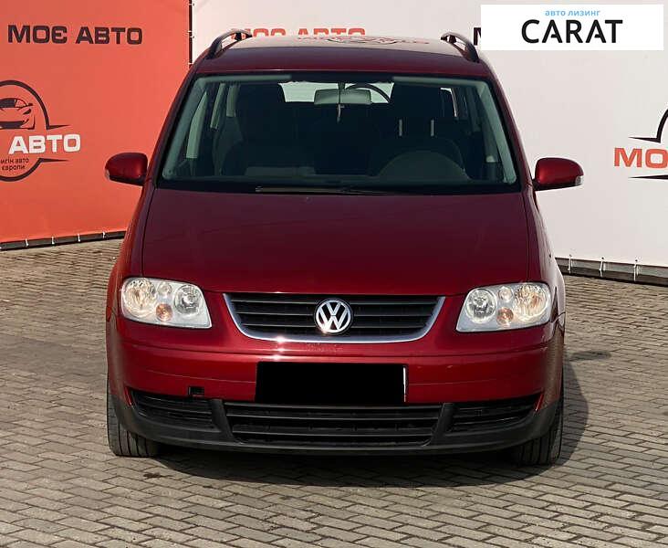 Volkswagen Touran 2006 Volkswagen Touran 2006