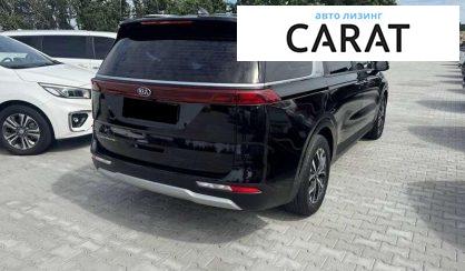 Kia Carnival 2021