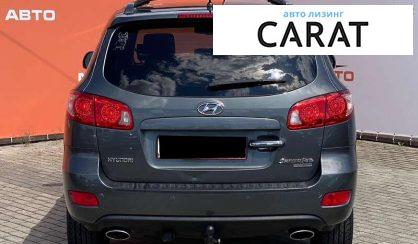 Hyundai Santa FE 2009