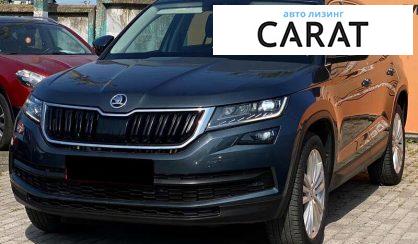 Розглянути Skoda Kodiaq 2018 Skoda Kodiaq 2018 - авто лізинг Carat