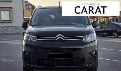 Citroen Berlingo пасс. 2020