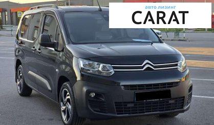 Citroen Berlingo пасс. 2020