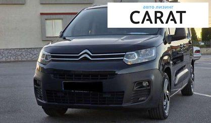 Розглянути Citroen Berlingo пасс. 2020 Citroen Berlingo пасс. 2020 - авто лізинг Carat