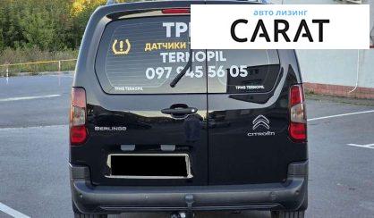 Citroen Berlingo пасс. 2020