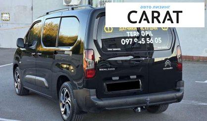 Citroen Berlingo пасс. 2020