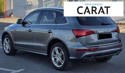 Audi Q5 2015 Audi Q5 2015