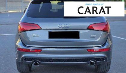 Audi Q5 2015 Audi Q5 2015