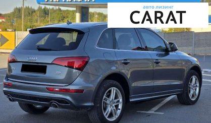 Audi Q5 2015 Audi Q5 2015