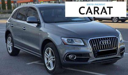 Audi Q5 2015 Audi Q5 2015