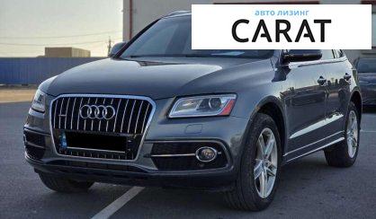 Розглянути Audi Q5 2015 Audi Q5 2015 - авто лізинг Carat