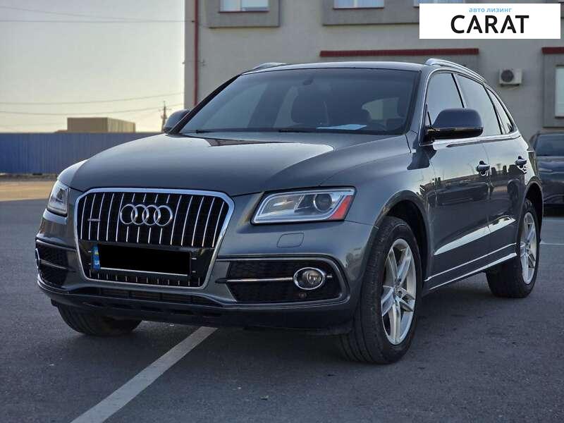 Audi Q5 2015 Audi Q5 2015