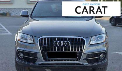 Audi Q5 2015 Audi Q5 2015