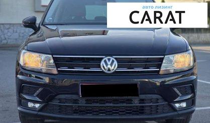 Volkswagen Tiguan 2018